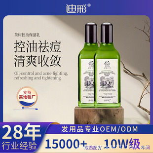 �Ʋݼo��侫���LЧ����ˮ�����b��ˬ��������A��Һ���ഺ���۴�