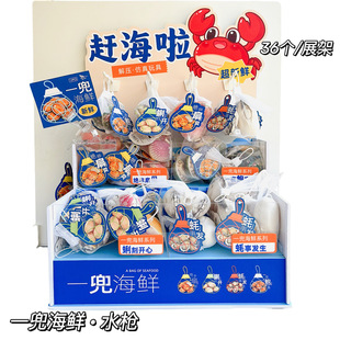 �s����һ�����rˮ�������U�~����������rˮ������ؐ��������ˮ��