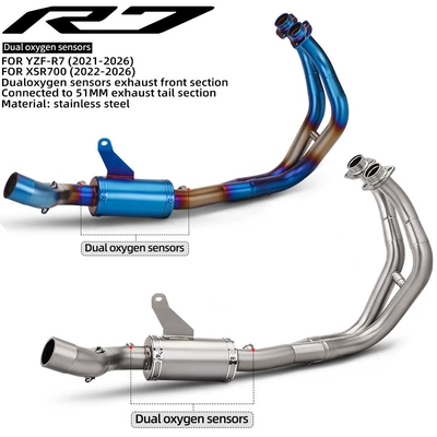 Exhaust pipe | tail muffler