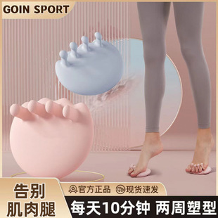 Back Arch Trainer Plantar Correction Foot Exercise Foot Thumb valgus Corrector Skinny Leg Beauty Leg Foreign Trade