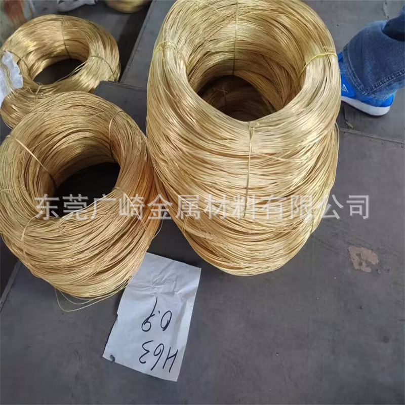 H62黄铜线软态(广东 上海)0.8mm0.9mm1.0mm1.2mm手工装饰灯饰箱包