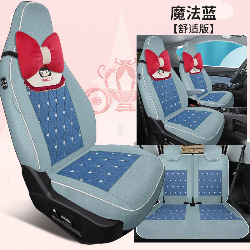 JXS-[매직 블루] 컴포트 에디션