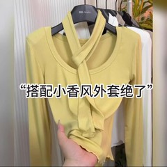 时尚纯欲风U领飘带长袖打底衫女修身显瘦百搭设计感小众T恤上衣潮