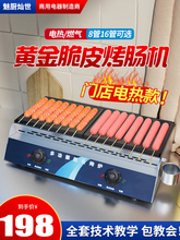 cCõc·߅t늟cCȼƤcC[