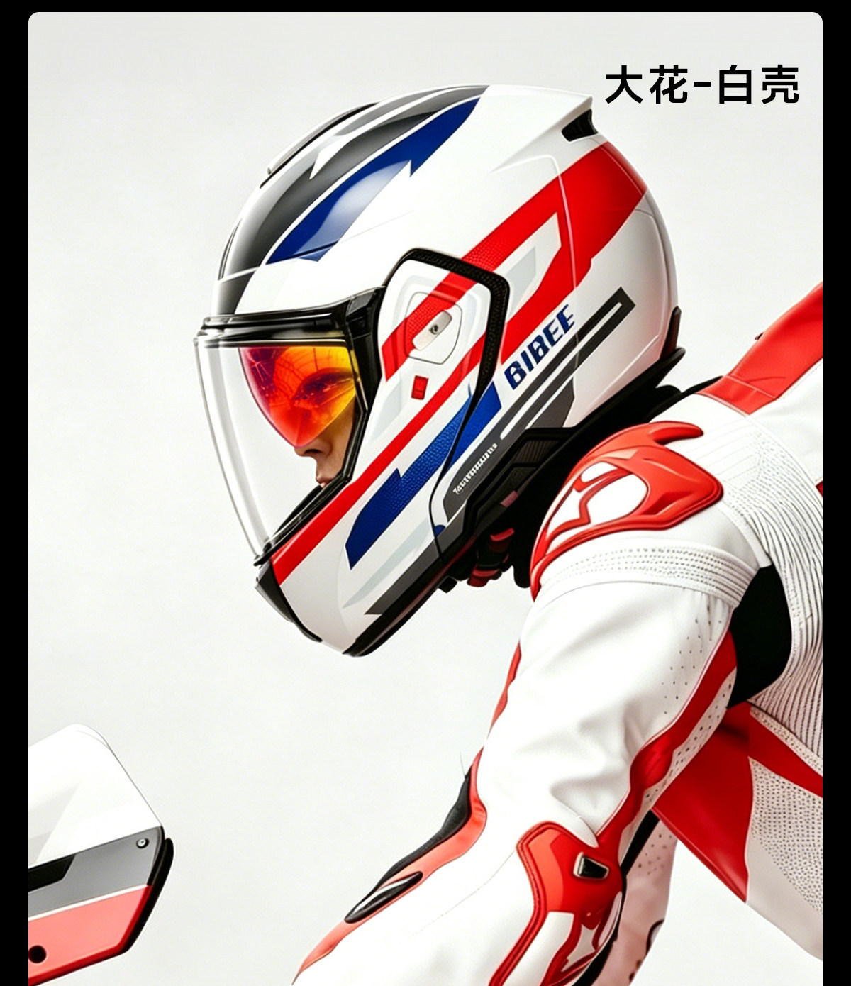 Two Little Bees Motorcycle Safety Helmet for Men, Flip-Up Open-Face Helmet, All-Season Sun Protection Full-Face Helmet, Cruising Retro Safety Helmet