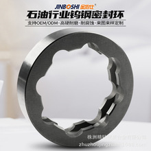 非标原生料生产YG8硬质合金圆环 碳化钨辊环 钨钢密封厂家货