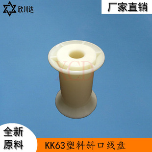 KK63б�������@��݆ �p���~�z���bС���S