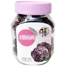 �S�ҹ����Aζ�����180g��÷ �ɿ���ζ������� ���e��ʳС�����T