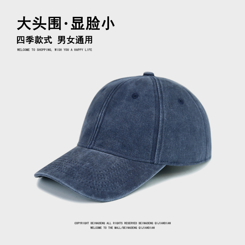 Sombrero de béisbol de vaqueros lavado con agua para hombres, sombrero de boca de pato para hombres y mujeres, exportación transfronteriza, comercio exterior