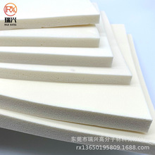 乳胶海绵 打印机耗材海棉片材乳胶片材卷材