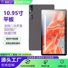��2024���¿׿ƽ����X�˺�4Gȫ�Wͨ5GWiFi�W���ʘ�ƽ����X�S