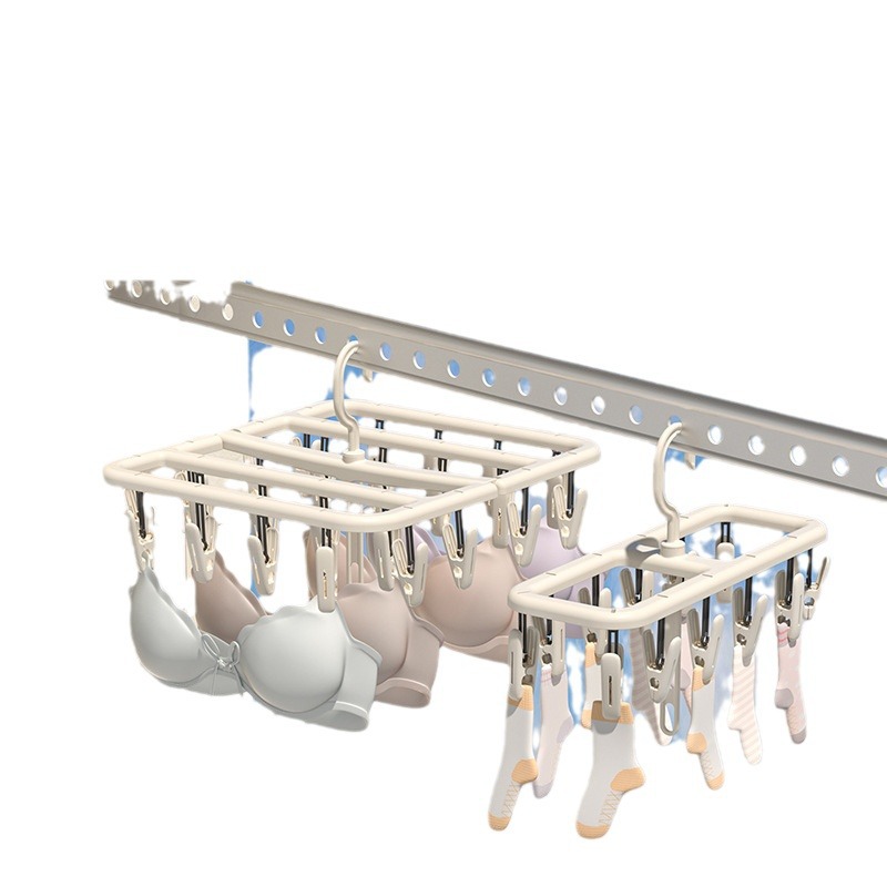 Seleccione estrictamente abrazadera de ropa plegable, abrazadera de ropa interior de color crema, abrazadera de ropa para bebés, abrazadera multifuncional doméstica