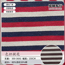 �l�yɫ���Ứ�����������Ь��Ϸ��b��һ�֜����Ứ���Q�l�y