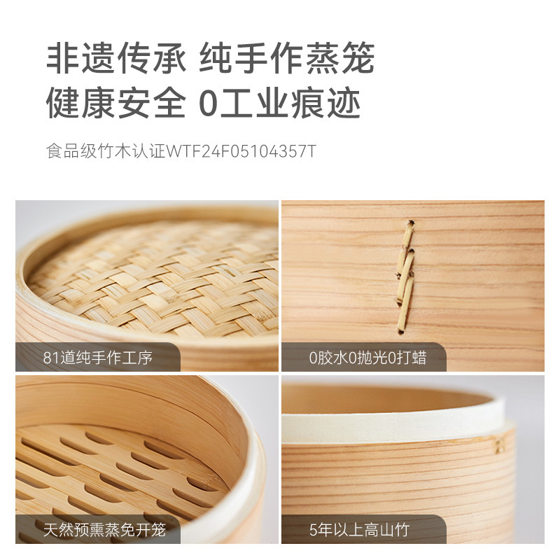 olayks立时竹笼电蒸锅家用多功能蒸煮大闸蟹小笼包馒头包子早餐机|undefined
