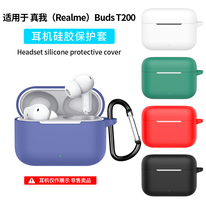 Suitable for Realme Buds T200 Headphone Cover Silicone Cover Anti-Fall and Dust-Proof Headphone Case
