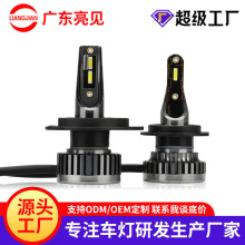 ����led���9005 LEDĦ�г�ͷ��24v����H7ǰ�յƳ��Ƴ����������