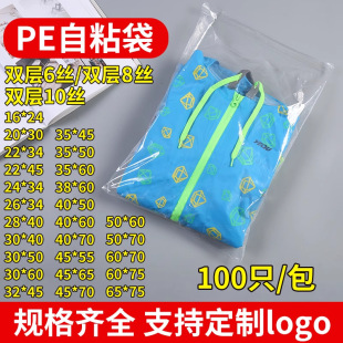 pe��ճ���r���·����b�������z�Է��͸���ռ{���߉�ܛ���ϴ���