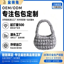 ��ɫ�ް�녶����ݰ�С��������S���ư���LOGO��D��Ӽӹ�����