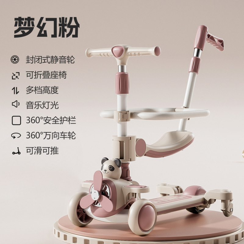滑板车儿童3一6一12岁男孩女童小孩宝宝踏板滑滑车溜溜车可折叠|undefined