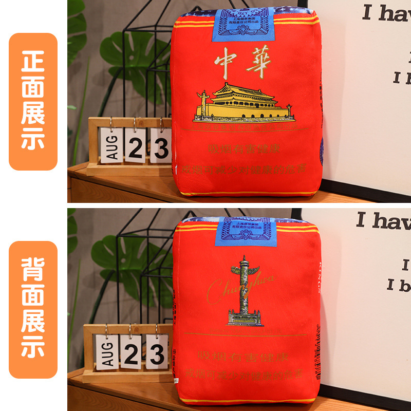 Simulación cigarrillo juguete dormir almohada Oficina dormitorio regalo para novio novia pierna clip cumpleaños regalo Decoración