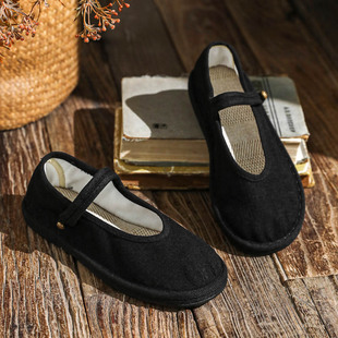 2025 New Mom Old Cloth Shoes, Different Rubber Soft Sole Breathable Women's Shoes, One-Line Buckle Pumps