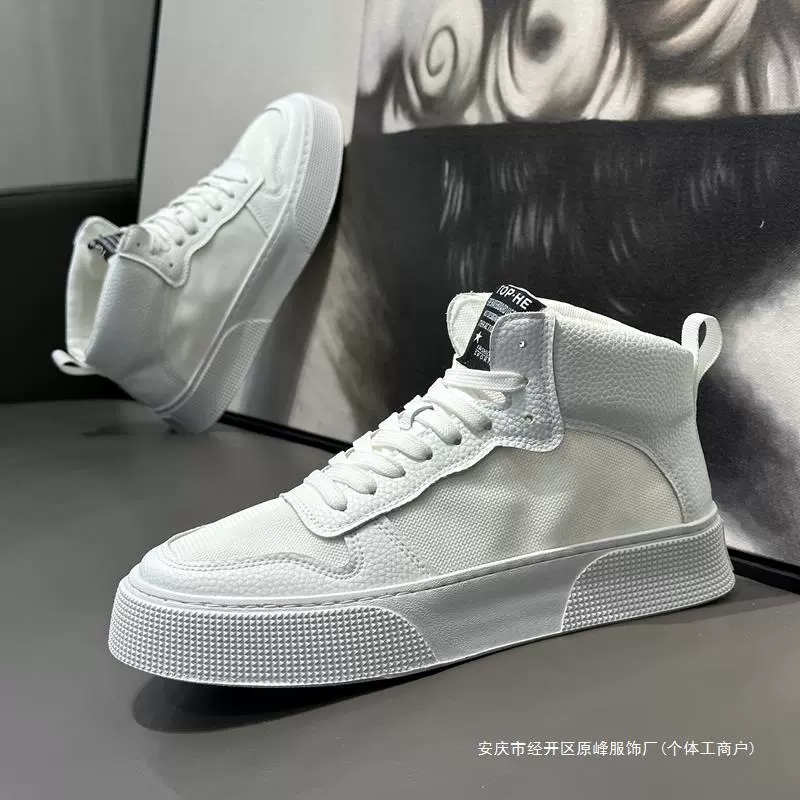 Trend universal high sneakers, men's shoes platform, sports casual footwear for leisure