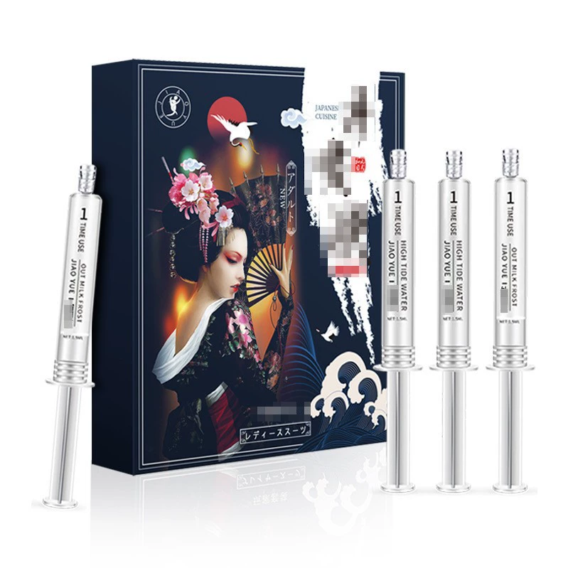 Masturbator (Laile) AV stick set — Package C, 8.84 cm toy with multi lubricants & accessories
