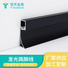 LED�l���X�Ͻ����_�����������b�N�_�����ζ��ƿ͏d���ȵ��_����