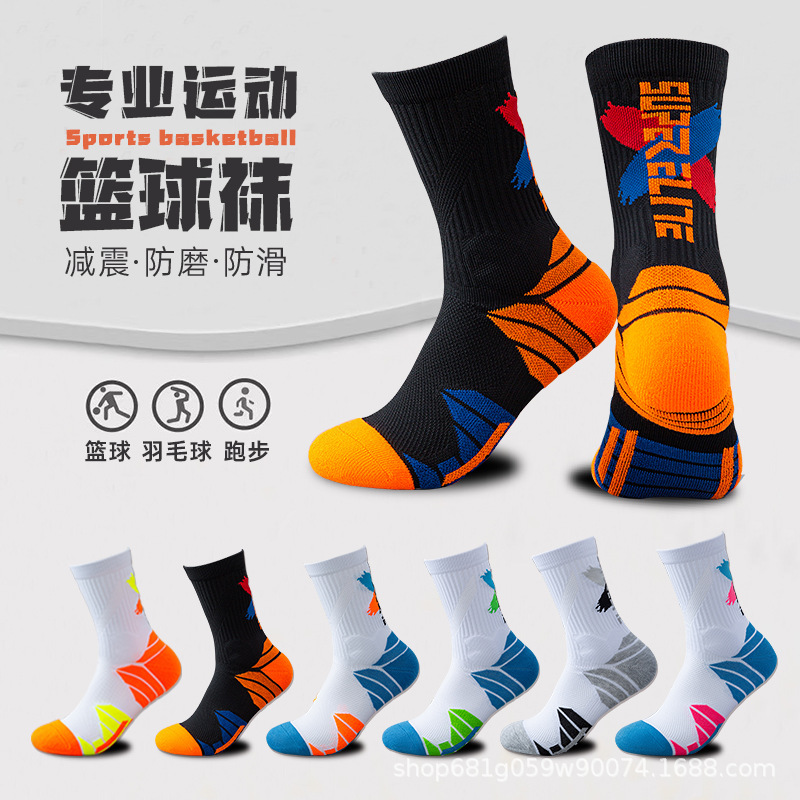 Calcetines de baloncesto, estilo americano, largos, profesionales, para partidos reales, calcetines deportivos de verano para jóvenes estudiantes, calcetines de moda para hombre. image 3