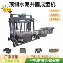 �������ˮ�ྮȦ�C �r��ˮ���ܵ��C�A��ˮ����әC �Bˮ�ܳ��͙C