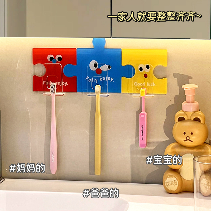 [3인가족 3종팩] 레드+블루+옐로우