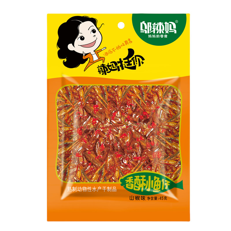 45g小鱼仔山椒味