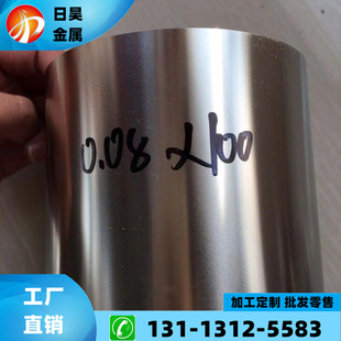 ���l317L/SUS317L���P䓰��X2CrNiMo19-14-4���P䓾�呼��� �A��