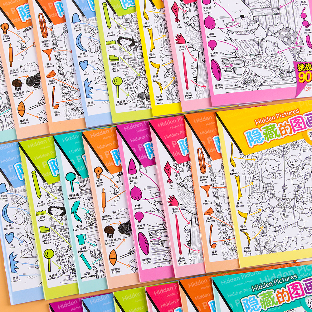 Creative hidden pictures difficult children's thinking puzzle games concentration training books interesting picture books wholesale