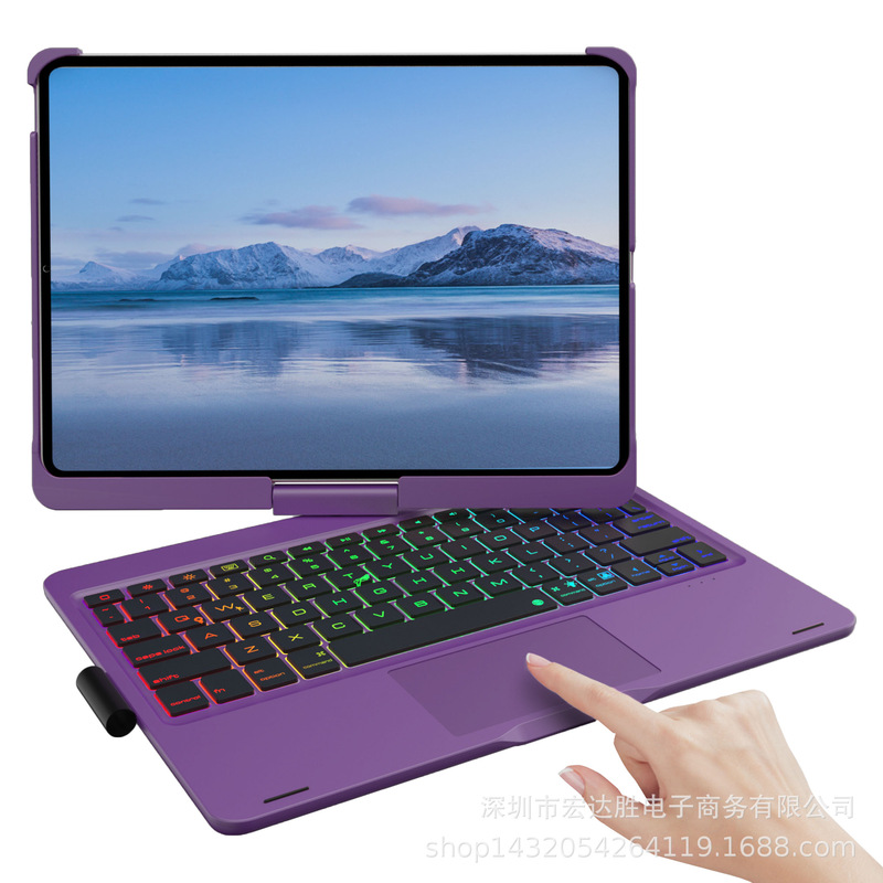 Ipad Wonderful Control Keyboard Suitable for Ipad 11 Generation Tablet Protective Cover Ipad Air11 inch Rotating Bluetooth Key