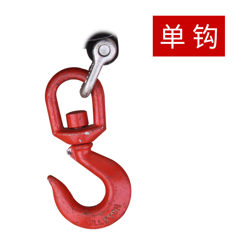 Vehículo elevadora hidráulico móvil plegable de carga y descarga tipo empuje manual de camión de barril de aceite multifuncional de brazo de elevación ligero de transporte eléctrico