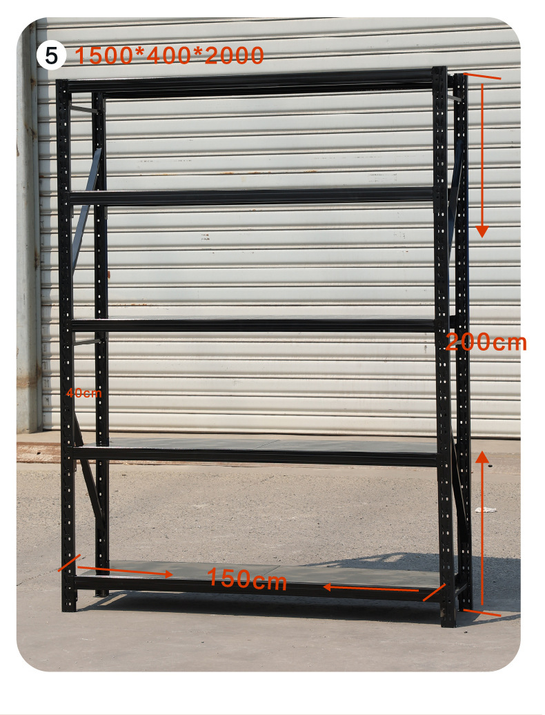 鼎晟货架详情-黑_画板-1_11