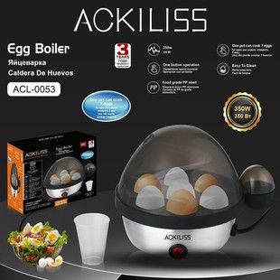 Ackiliss Cross-Border European Standard Household Multi-Functional Gourmet Electric Boiled Egg Artifact Breakfast Egg Steamer Egg Cooker