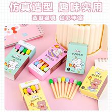 �p�~8135�ɐۻ����b��Ƥ��8֧��W���n���ɫ������Ƥ��Ů��