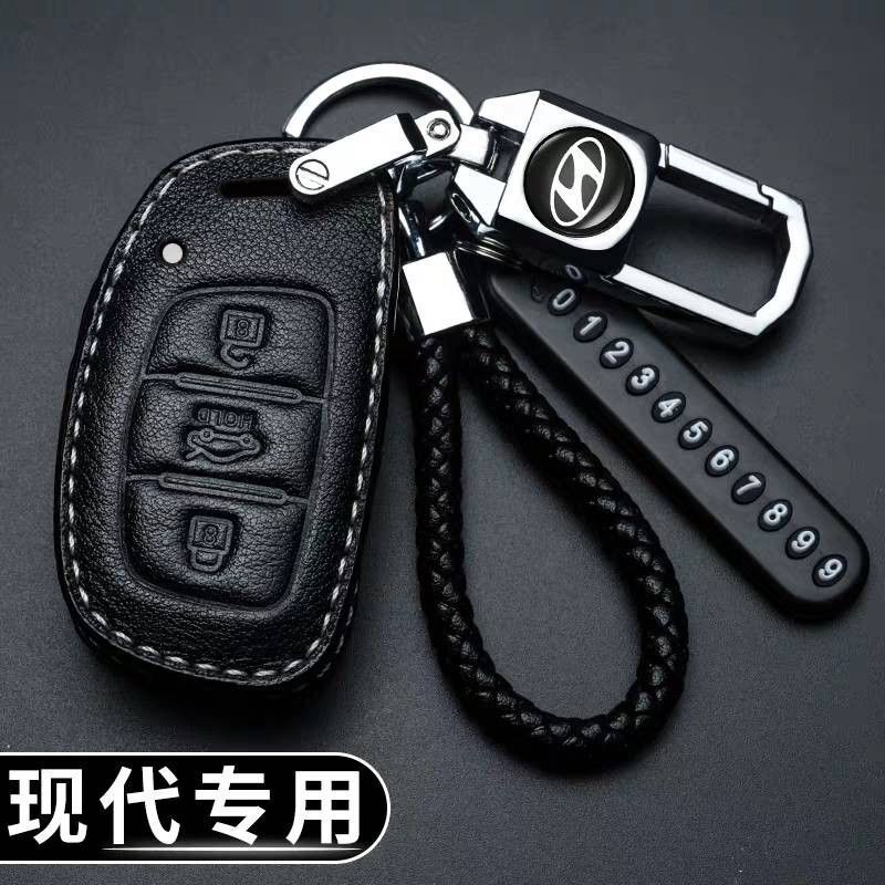 Beijing Hyundai ix35 Key Cover Rena ix25 Famous Figure Yuedong Yuena Tucson Leading Car Cover Buckle Special Beijing Hyundai ix35 Key Cover Rena ix25 Famous Figure Yuedong Yuena Tucson Leading Car Cover Buckle Special