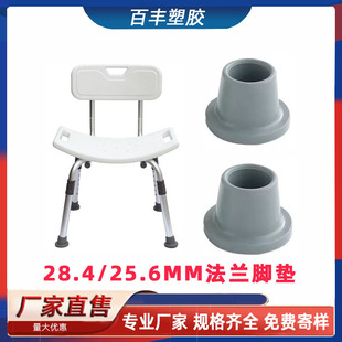 ϴ�������28.6mm���ӷ�����ĥ�_�|ϴ�������25.4�_�����z�_�|