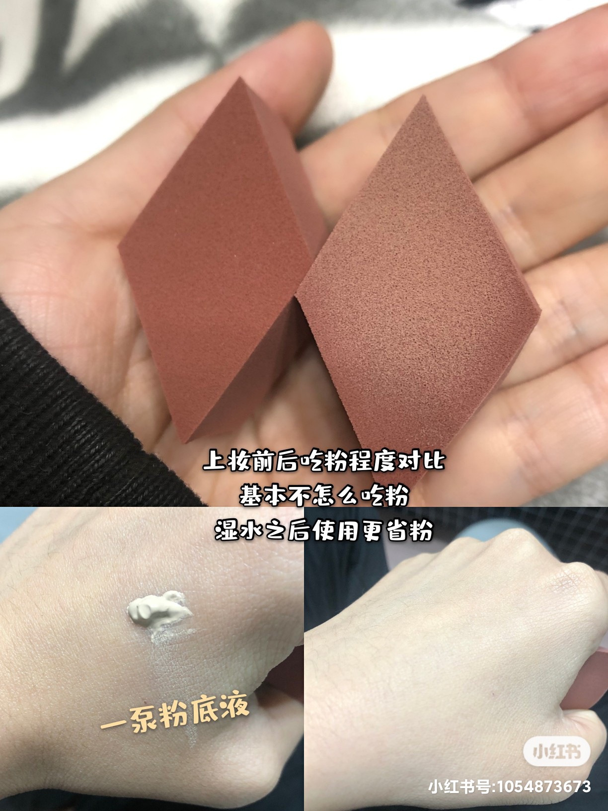 微信图片_202012221347411