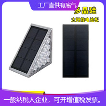 工厂供应多晶硅太阳能电池磨砂PET太阳能光伏组件高效发电