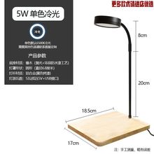 LED΢���^USB�a���ľ���~�ן�����ˮ����������ֲ���ˮ�ݟ�