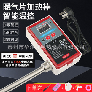 ���ü�ˮ���ů��Ƭ�ӟ�������ܜؿض��r�a�ز�ů�o������늟��