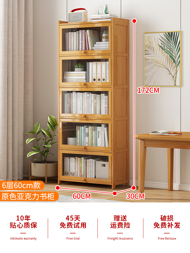 6겹 60폭 - 오리지널 컬러 [두꺼운 소재, 투명, 방진]