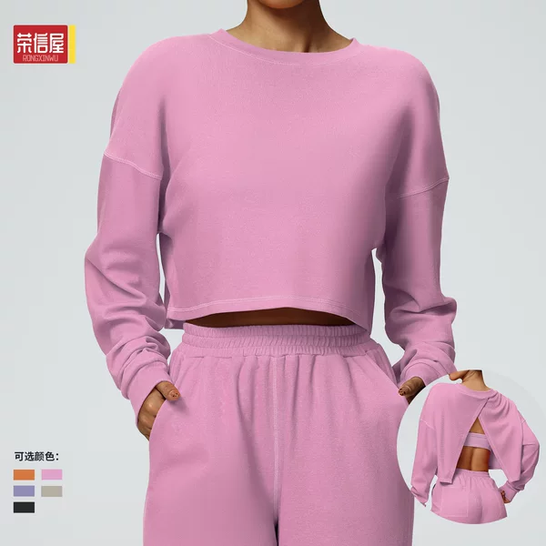 Rongxin House European and American New Autumn and Winter Round Neck Casual Sports Sweatshirt Women's Running Loose Long Sleeve Short Fitness Top