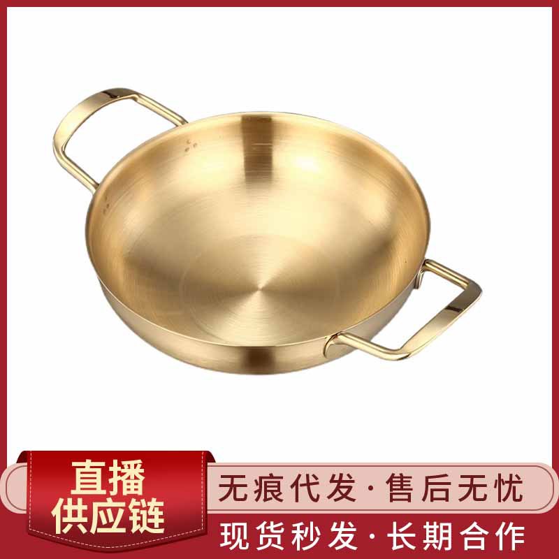 Stainless Steel Thickened Cutlery Set