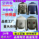 Air-conditioning clothes wholesale factory direct sales 3 fans 4 fan clothes with fan work clothes air-conditioning shirt