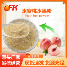 OFK̨���M��ˮ����ˮ�����ǹ����������ԭ�����ù��߷�ɢ�b���l